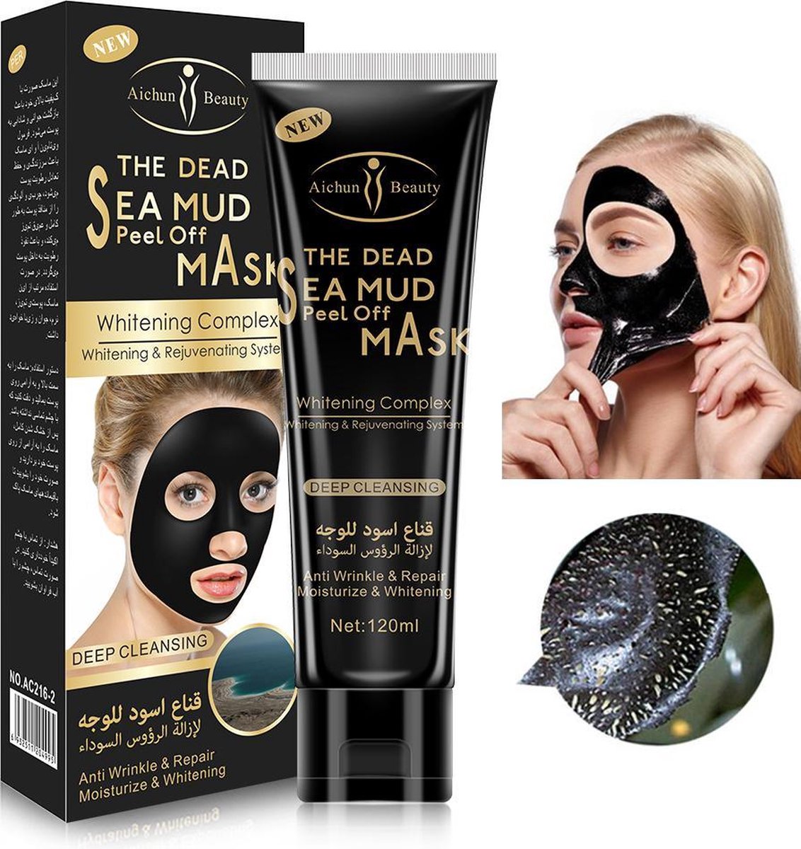 Beste gezichtsmasker Beste gezichtsmasker